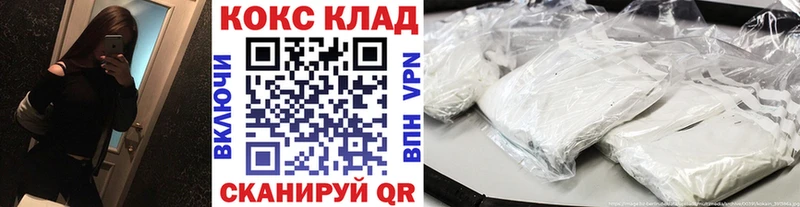 Виды наркоты Щёлкино гидра маркетплейс Марихуана Меф ГАШ