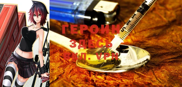 ПСИЛОЦИБИНОВЫЕ ГРИБЫ Абаза