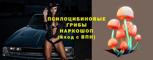 прущая мука Алексеевка