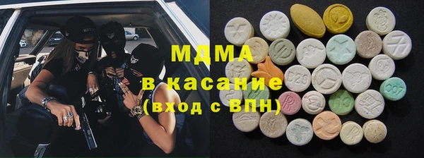 прущая мука Алексеевка
